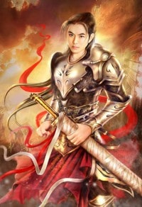 混元武尊