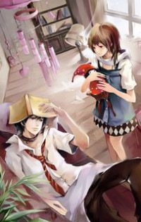 神器快穿：仙尊，契約吧！
