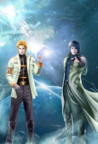 覆水難收（殘戀系列之二）